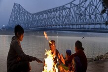 West Bengal Weather Update: বুধবার থেকে বদল বাংলার আবহাওয়ায়, ২৪ ঘণ্টা পর থেকেই শুরু প্রক্রিয়া! কী হতে চলেছে? West Bengal Weather Update: বুধবার থেকে বদল বাংলার আবহাওয়ায়, ২৪ ঘণ্টা পর থেকেই শুরু প্রক্রিয়া! কী হতে চলেছে?