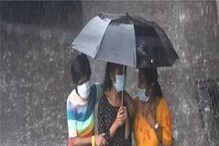 West Bengal Weather: সোমবার থেকেই আশাতীত বদল বাংলার আবহাওয়ায়! উত্তর থেকে দক্ষিণ, যা হতে চলেছে... West Bengal Weather: সোমবার থেকেই আশাতীত বদল বাংলার আবহাওয়ায়! উত্তর থেকে দক্ষিণ, যা হতে চলেছে...