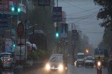 বাংলার 'এই' জেলাগুলিতে আসছে বৃষ্টি, ১৬ জানুয়ারির পর থেকে যা হতে চলেছে... বাংলার 'এই' জেলাগুলিতে আসছে বৃষ্টি, ১৬ জানুয়ারির পর থেকে যা হতে চলেছে...