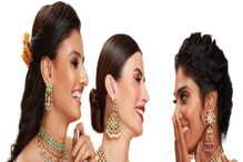 Wedding Party Make Up Tips: বাঁচবে সময়, লুক হবে নজরকাড়া! বিয়েবাড়ি যাওয়ার আগে সঙ্গে থাক এই কয়েকটা মেক আপ টিপস! Wedding Party Make Up Tips: বাঁচবে সময়, লুক হবে নজরকাড়া! বিয়েবাড়ি যাওয়ার আগে সঙ্গে থাক এই কয়েকটা মেক আপ টিপস!