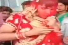 বধূ বেশে কে হাজির বিয়েতে! ওড়না খুলতেই আঁতকে উঠলেন সকলে, দেখুন ভিডিও