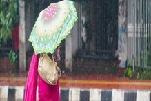 আসছে বৃষ্টি, তারপর কি ফিরবে শীত? বাংলার জন্য জরুরি পূর্বাভাস হাওয়া অফিসের আসছে বৃষ্টি, তারপর কি ফিরবে শীত? বাংলার জন্য জরুরি পূর্বাভাস হাওয়া অফিসের