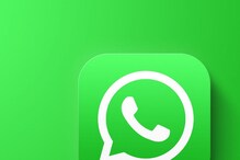 WhatsApp ওয়েবে অবশেষে আসতে চলেছে এই সিকিউরিটি ফিচার WhatsApp ওয়েবে অবশেষে আসতে চলেছে এই সিকিউরিটি ফিচার