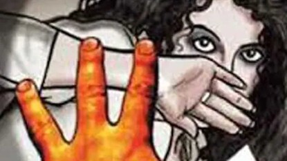 প্রতীকী ছবি প্রতীকী ছবি