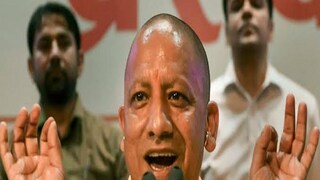 এই প্রথমবার বিধানসভা নির্বাচনে লড়ছেন উত্তর প্রদেশের মুখ্যমন্ত্রী যোগী আদিত্যনাথ৷ এ দিনই গোরক্ষপুর শহর কেন্দ্রে লড়াইয়ের জন্য মনোনয়ন জমা দিয়েছেন যোগী৷ মনোনয়নপত্রে সঙ্গে হলফনামায় নিজের সম্পত্তি সংক্রান্ত তথ্য জমা দিয়েছেন উত্তর প্রদেশের মুখ্যমন্ত্রী৷ 