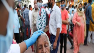 ২০০০-এর নীচে দৈনিক সংক্রমণ