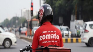 সংগৃহীত ছবি। 