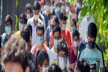 ফের বন্ধ কলেজ-বিশ্ববিদ্যালয়, কীভাবে হবে ক্লাস? উচ্চ শিক্ষা দফতরের নির্দেশিকা...