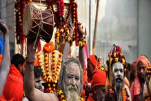 পুণ্যার্থী সমাগম নেই! দুর্যোগের আশঙ্কা গঙ্গাসাগরে! মকরসংক্রান্তির পূর্বাভাস... পুণ্যার্থী সমাগম নেই! দুর্যোগের আশঙ্কা গঙ্গাসাগরে! মকরসংক্রান্তির পূর্বাভাস...