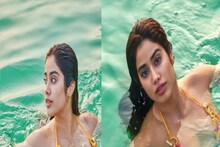 ১৭,০০০ হাজারের বিকিনিতে নেট-দুনিয়ার পারদ চড়ালেন জাহ্নবী কাপুর, মুহূর্তে ভাইরাল