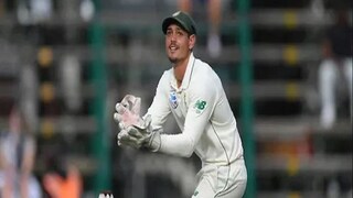 quinton de kocks retirement- Photo Courtesy- ICC/Twitter 
