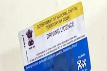 ভারতের ড্রাইভিং লাইসেন্স থাকলেই বিশ্বের ১৫টি দেশে গাড়ি চালিয়ে কাঁপাতে পারেন