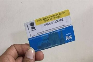 ভারতের ড্রাইভিং লাইসেন্স থাকলেই বিশ্বের ১৫টি দেশে গাড়ি চালিয়ে কাঁপাতে পারেন