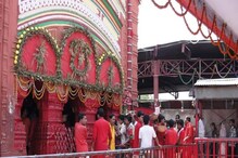 আপাতত বন্ধ হচ্ছে না তারাপীঠের মন্দির, তবে প্রবেশ করতে হলে মানতে হবে এই নিয়মগুলো আপাতত বন্ধ হচ্ছে না তারাপীঠের মন্দির, তবে প্রবেশ করতে হলে মানতে হবে এই নিয়মগুলো