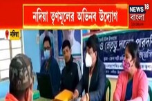 Doshe Dosh: রাতের সব গুরুত্বপূর্ণ খবরগুলি নিয়ে দেখুন দশে দশ