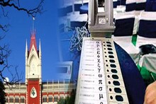 বিপর্যয় ঘোষণা করে পিছনো হবে রাজ্যের পুর নিগমের ভোট? জোর সওয়াল বিকাশ রঞ্জনের
