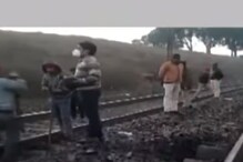 রেললাইনে ভয়াবহ বিস্ফোরণ! ফের মাওবাদী হামলা রেললাইনে ভয়াবহ বিস্ফোরণ! ফের মাওবাদী হামলা