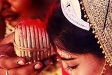 বুধবার মেয়েকে শ্বশুরবাড়িতে পাঠালে হতে পারে দুর্ঘটনা! সম্পর্কে ভাঙন অবশ্যম্ভাবী