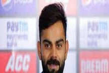 Virat Kohli|Rohit Sharma: রোহিত নয়, এই তিন খেলোয়াড় হতে পারেন বিরাটের বিশাল শত্রু? কোহলি বারেবারে দল থেকে রাখতেন বাইরে Virat Kohli|Rohit Sharma: রোহিত নয়, এই তিন খেলোয়াড় হতে পারেন বিরাটের বিশাল শত্রু? কোহলি বারেবারে দল থেকে রাখতেন বাইরে