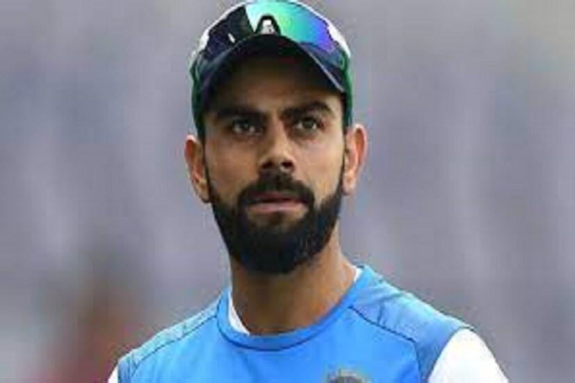 টি ২০ বিশ্বকাপের (T20 World Cup 2021) আগে অধিনায়কত্ব ছেড়েছিলেন বিরাট ৷ তারপরে বোর্ডের পক্ষ থেকে বিরাটকে একদিনের অধিনায়কত্ব থেকে সরিয়ে দেওয়া হয় ৷ ফাইল ছবি ৷