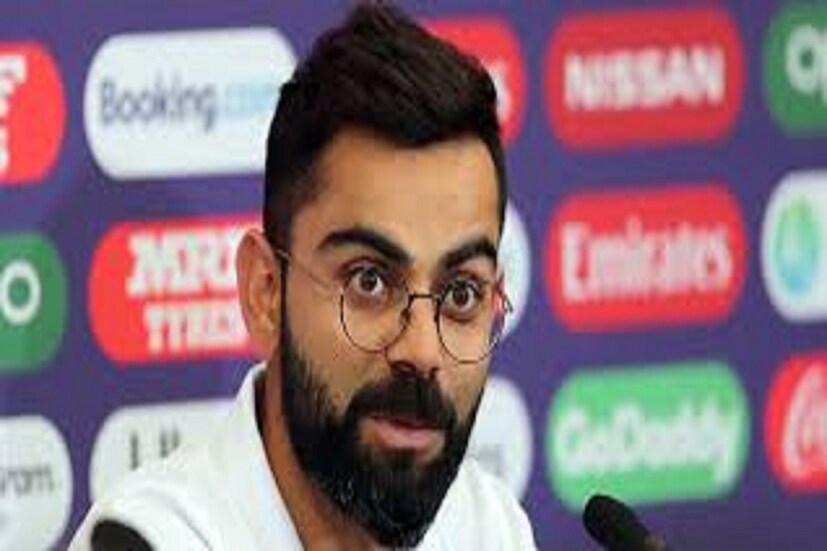 ভারতীয় ক্রিকেট দলের সদ্য প্রাক্তন অধিনায়ক বিরাট কোহলি (Virat Kohli), পৃথিবীর অন্যতম প্রতিভাবান ক্রিকেটারদের মধ্যে অন্যতম ৷ ফাইল ছবি ৷