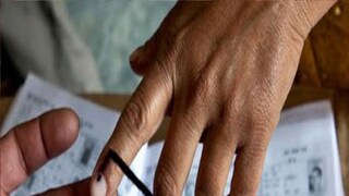 পুরভোট। প্রতীকী ছবি। 