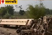 ট্রেন দুর্ঘটনায় খোয়া গিয়েছে টাকা ও গয়না, মেয়ের বিয়ে হবে কী করে?