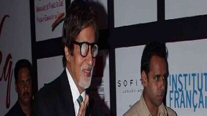 Amitabh Bachchan Bodyguard Amitabh Bachchan Bodyguard