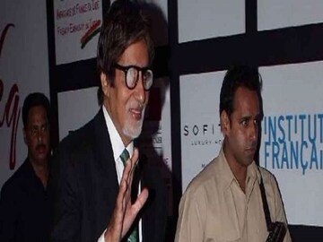 Amitabh Bachchan Bodyguard
