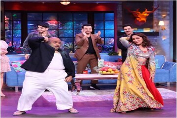 কপিলের শো-তে ডোলা রে ডোলা, মাধুরীর স্টেপ করতে গিয়ে ভয়ঙ্কর অবস্থা সকলের! দেখুন