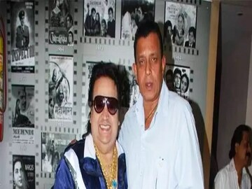 Mithun Chakraborty on Bappi Lahiri