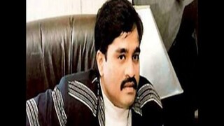 Dawood Ibrahim Dawood Ibrahim