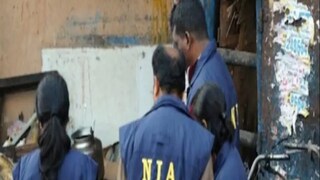 NIA Arrests IPS NIA Arrests IPS