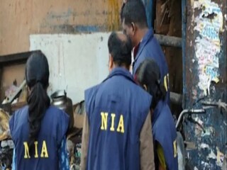 NIA Arrests IPS