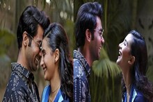 'আই লভ ইউ', জীবনের এই বিশেষ দিনে পত্রলেখাকে মনে করালেন রাজকুমার!
