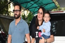 ছোট ছেলে জেহ-র প্রথম জন্মদিনে বিশেষ কথাটি বলেই দিলেন মা করিনা কাপুর খান! ছোট ছেলে জেহ-র প্রথম জন্মদিনে বিশেষ কথাটি বলেই দিলেন মা করিনা কাপুর খান!