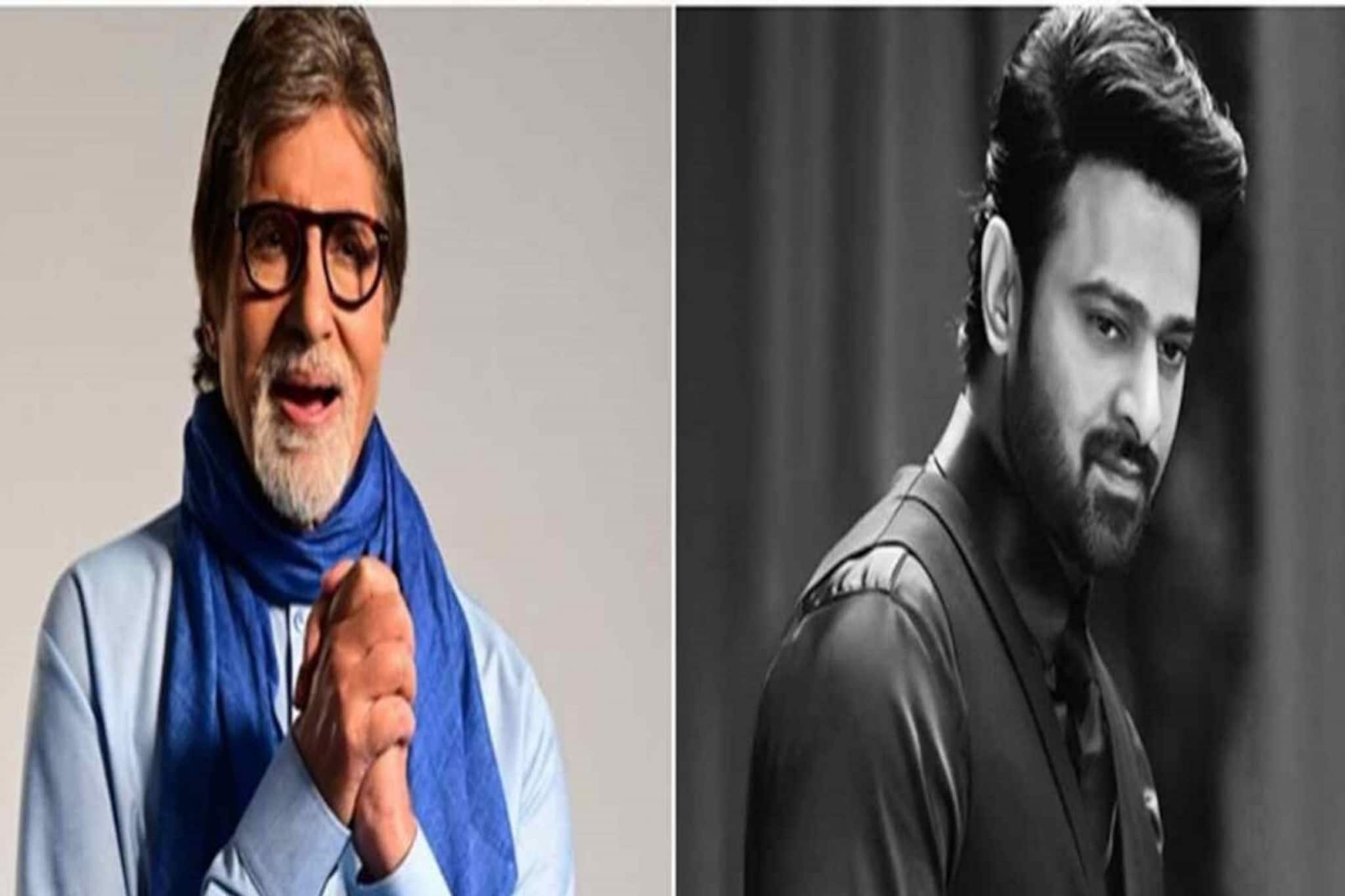 প্রভাসের বাড়ির রান্না খেয়ে ট্যুইট অমিতাভ বচ্চনের, লিখলেন 'হজম হবে না'!