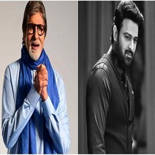 প্রভাসের বাড়ির রান্না খেয়ে ট্যুইট অমিতাভ বচ্চনের, লিখলেন 'হজম হবে না'! প্রভাসের বাড়ির রান্না খেয়ে ট্যুইট অমিতাভ বচ্চনের, লিখলেন 'হজম হবে না'!