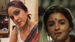 গাঙ্গুবাই সাজলেন তৃণা