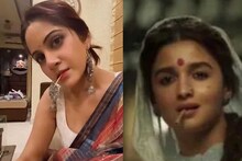 গাঙ্গুবাই সাজলেন তৃণা! নীল নয়, অভিনেত্রীকে সঙ্গ দিলেন অন্য কেউ, নেটিজেন মুগ্ধ