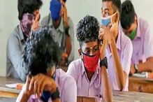 সশরীরে পরীক্ষাকেন্দ্রে গিয়ে পরীক্ষা দেওয়ার চাপ? আত্মঘাতী দশমের পড়ুয়া! সশরীরে পরীক্ষাকেন্দ্রে গিয়ে পরীক্ষা দেওয়ার চাপ? আত্মঘাতী দশমের পড়ুয়া!