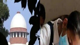 Supreme Court on CBSE Offline Exam