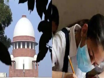 Supreme Court on CBSE Offline Exam