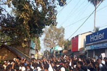 আনিসের মৃত্যুর প্রতিবাদে আমতা থানার বাইরে ধুন্ধুমার, সিবিআই তদন্তে অনড় পরিবার আনিসের মৃত্যুর প্রতিবাদে আমতা থানার বাইরে ধুন্ধুমার, সিবিআই তদন্তে অনড় পরিবার