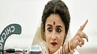 SC on Gangubai Kathiawadi