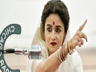 SC on Gangubai Kathiawadi