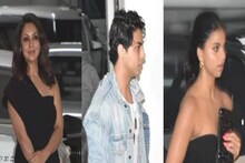 ফারহান-শিবানির রিসেপশনে হাজির গৌরী-আরিয়ান-সুহানা, দেখা মিলল না শাহরুখের!