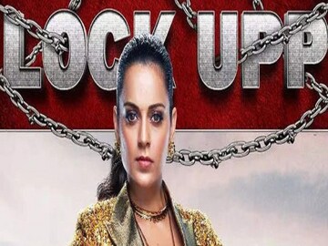 Lock Upp Premiere