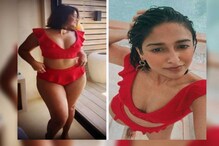 তথাকথিত স্লিম ফিগার নয়! ফ্রিল দেওয়া বিকিনিতে ইলিয়ানার শরীরী লাস্যে মুগ্ধ নেটিজেন তথাকথিত স্লিম ফিগার নয়! ফ্রিল দেওয়া বিকিনিতে ইলিয়ানার শরীরী লাস্যে মুগ্ধ নেটিজেন