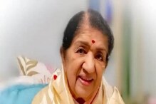 লতা মঙ্গেশকরের অবস্থার আরও অবনতি, রাতেই হাসপাতালে আশা-উদ্ধব ঠাকরের স্ত্রী লতা মঙ্গেশকরের অবস্থার আরও অবনতি, রাতেই হাসপাতালে আশা-উদ্ধব ঠাকরের স্ত্রী